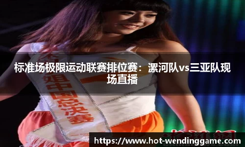 问鼎娱乐官方网站