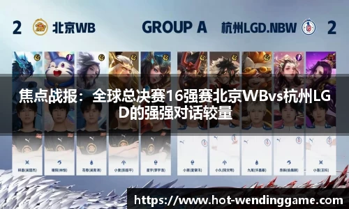 问鼎娱乐官方网站