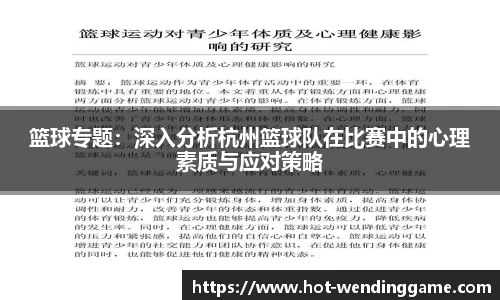 问鼎娱乐官方网站