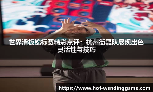 问鼎娱乐官方网站